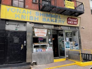 Yonah Shimmel Kinishery. Lower East Side Jewish Food