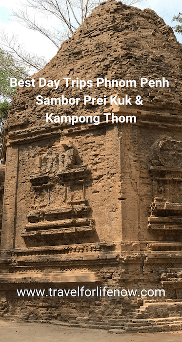 Image having a 1,500 year old temple all to yourself? Want to go to a UNESCO World Heritage Site but hate the crowds? Go to Sambor Prei Kuk--one of the Best Day Trips from Phnom Penh or Siem Reap. #travelforlife #VisitSamborPreiKuk #cambodia