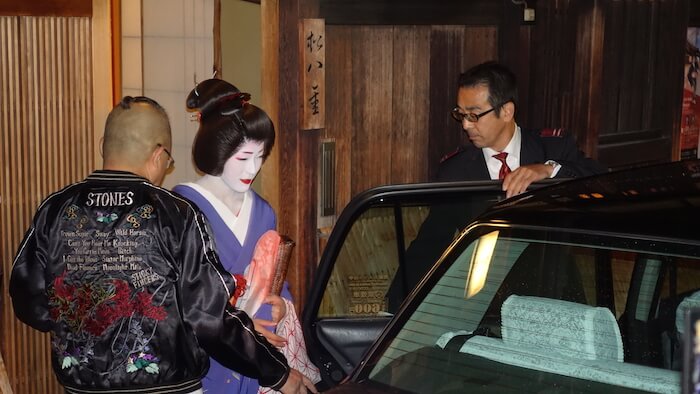 Geisha in Gion. Photo by Melissa Smuzynski, Parenthood and Passports