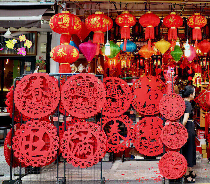 Lunar New Year Decorations